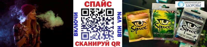 БУТИРАТ 1.4BDO hydra ONION Павловский Посад