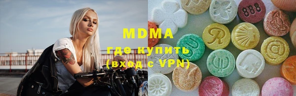 apvp Покровск
