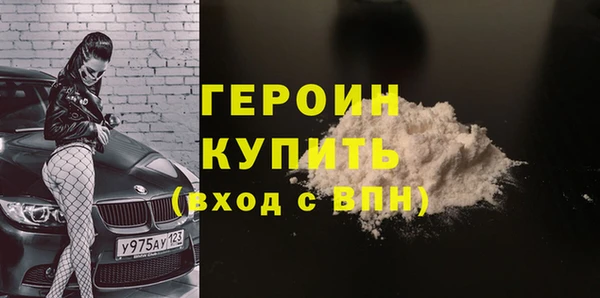 дурь Пересвет