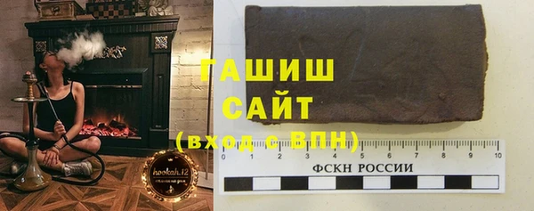 мефедрон Пестово
