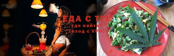 скорость Покачи