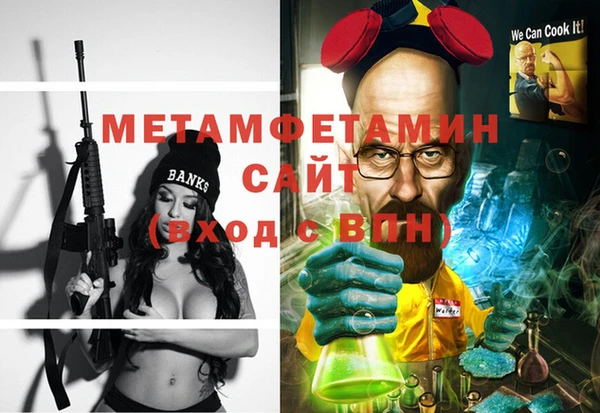 скорость Покачи