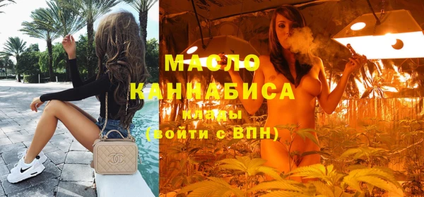 скорость Покачи