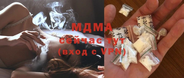 apvp Покровск