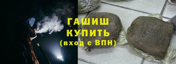 скорость Покачи
