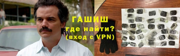 apvp Покровск