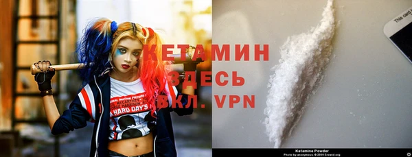 скорость Покачи