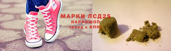 соль курить ск Покров
