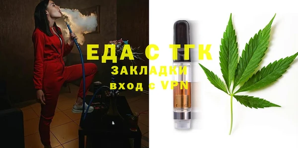 соль курить ск Покров