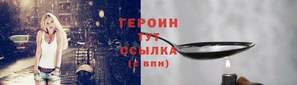скорость Покачи