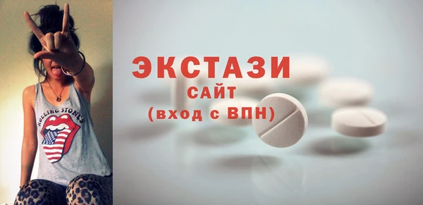 скорость Покачи