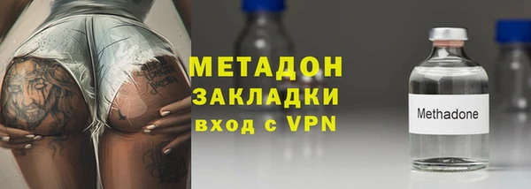 соль курить ск Покров