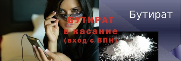 скорость Покачи