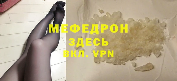 apvp Покровск
