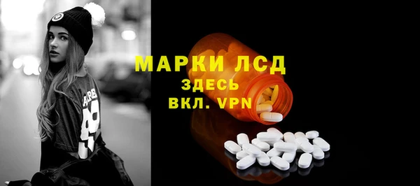скорость Покачи