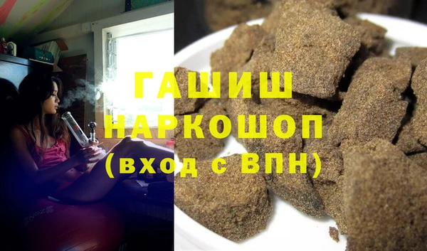 скорость Покачи