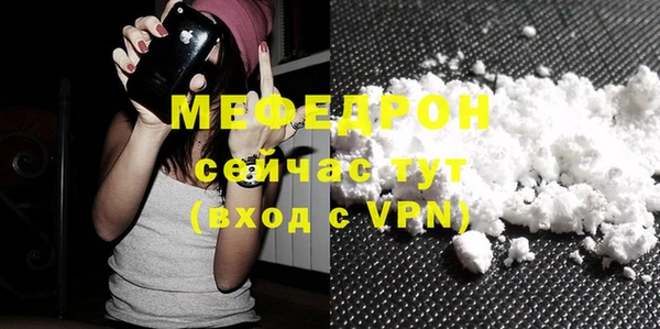 дурь Пересвет