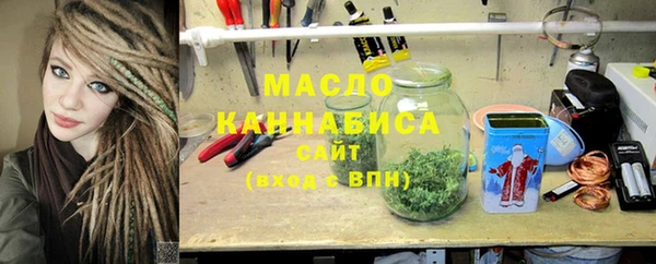 скорость Покачи