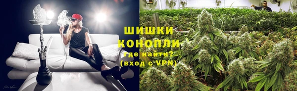 apvp Покровск