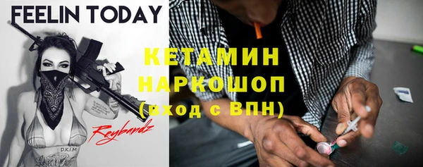 apvp Покровск