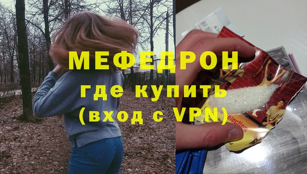 apvp Покровск