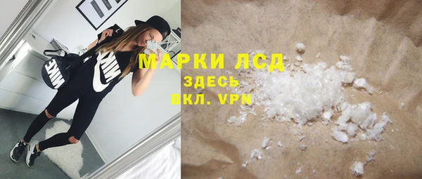 соль курить ск Покров