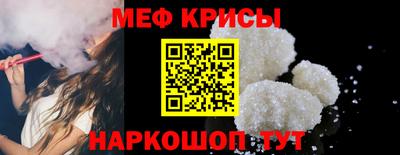 бутират Ирбит