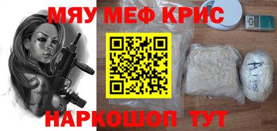 ешки Изобильный