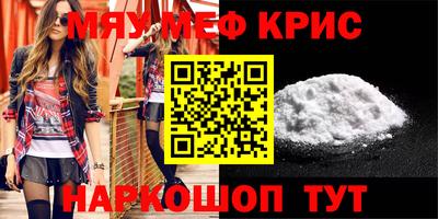 ешки Изобильный