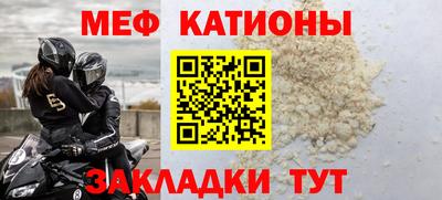 ешки Изобильный