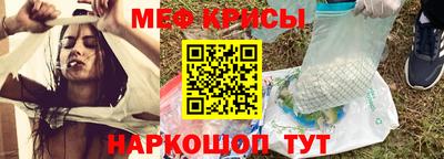 метадон Ипатово