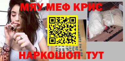 бутират Ирбит