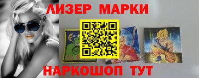 метадон Ипатово