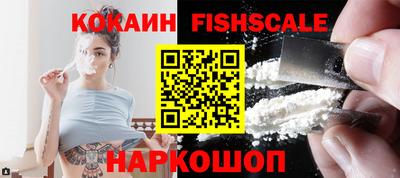 бутират Ирбит