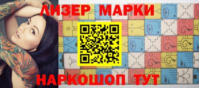 метадон Ипатово