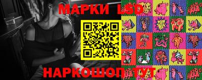 бутират Ирбит