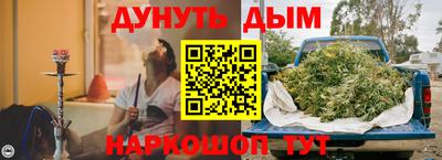 ешки Изобильный