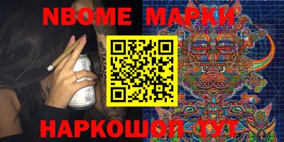 метадон Ипатово