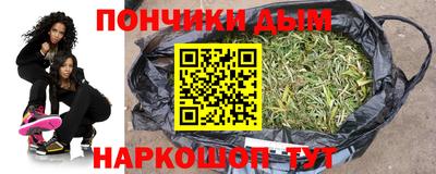метадон Ипатово