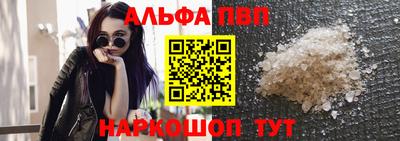 ешки Изобильный