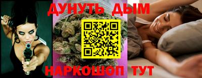 ешки Изобильный