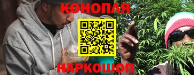 метадон Ипатово