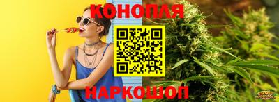 бутират Ирбит