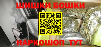 тгк Абакан