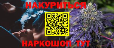 бутират Ирбит