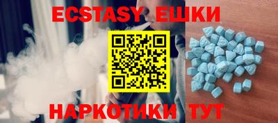 метадон Ипатово