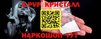 метадон Ипатово