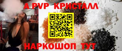 метадон Ипатово
