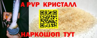 ешки Изобильный