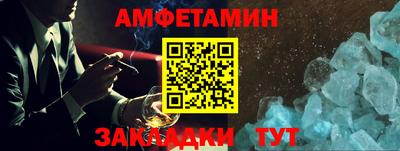 ешки Изобильный